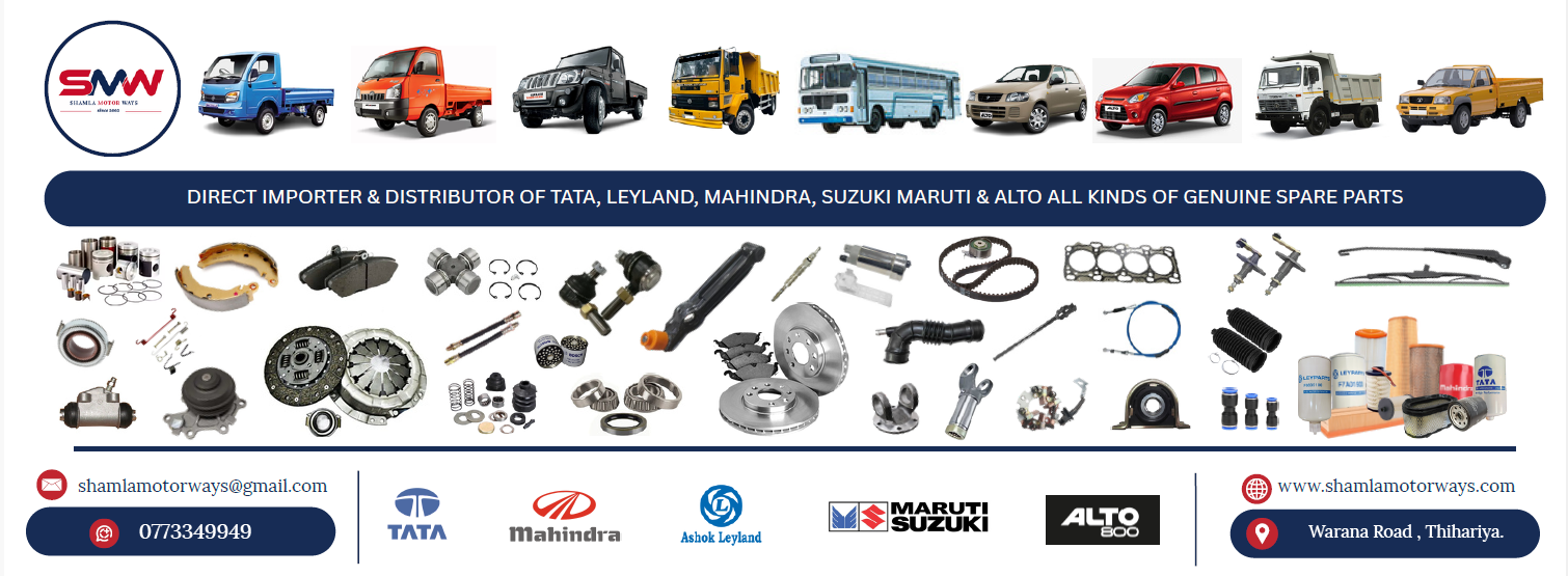 Shamla Motor Ways Facebook Banner